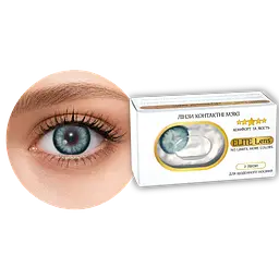 Сині Контактні лінзи EliteLens Лялькові Сині 2 шт.