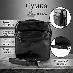 Сумка Tony Perotti З натуральної шкіри Чорна (90634) - мініатюра 3