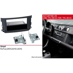 Перехідна рамка ACV Smart ForTwo 281190-29 - мініатюра 5