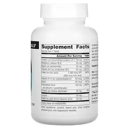 Вітаміни Групи В Vitamin B-50 Complex 50мг - 100 таб - мініатюра 2