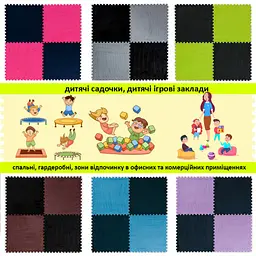 Підлога-пазл плюшевий ЧОРНИЙ 60x60x1cm (D) SW-00002079 - мініатюра 7