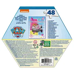 Пазл Paw Patrol Скай, 48 елементів (SM98468/6066434-4) - мініатюра 5