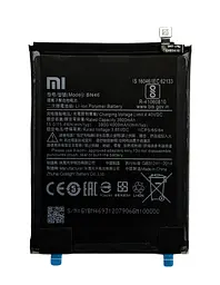 Акумулятор BN46 для Xiaomi Redmi 7 / Redmi Note 8 / Redmi Note 8T Оригинал