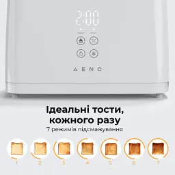 Тостер AENO ATS0002W - мініатюра 2