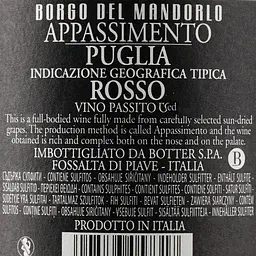 Вино Borgo Del Mandorlo Appasimento Rosso Puglia IGT, червоне, напівсухе, 14,5%, 0,75 л - мініатюра 3