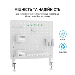 Органайзер для столу OfficePro DO1090W - мініатюра 5