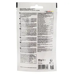 Пігулки для котів GimCat Every Day Multivitamin 40 г - мініатюра 2