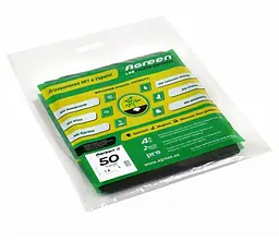 Агроволокно Agreen чорне щільність 50 (3,2 х10 м)