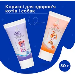 Паста Modes Dr.Kis Hairball remedy для виведення шерсті зі шлунку котів 100 г - мініатюра 6