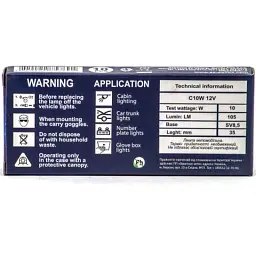 Автолампа Zollex C10W 12V 35mm - мініатюра 3