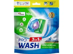 Капсули для прання PRO WASH Для всих типів тканин 10шт Універсал Альпійська свіжість (DOYPACK)