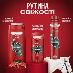Гель для душу та шампунь Old Spice 3 в 1 Wolfthorn 675 мл - мініатюра 10