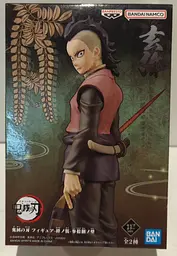 Фігурка Demon Slayer Genya Shinazugawa Клинок розсікаючий демонів Генья Синадзугава 16 см B DS GS - мініатюра 2