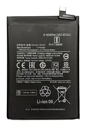 Акумулятор Xiaomi Redmi Note 11 5G / POCO M4 Pro 5G BN5C