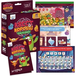 Гра настільна Vladi Toys Квест у коробці Монстри (VT5902-02) - мініатюра 3