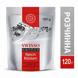 Кава розчинна сублімована Swisso Kaffee Reich Rоsten Instant 100% Арабіка 120 г - мініатюра 2