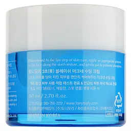 Крем для обличчя Tony Moly Three-herb Blemish AC Soothing Cream, 80 мл - мініатюра 2