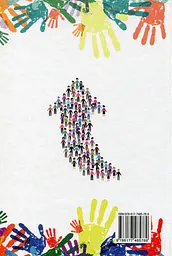 Громадянська освіта. 10 клас. Підручник (рівень стандарту) - мініатюра 2
