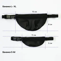 Сумка-бананка для собак Hat-Dog з еко-шкіри чорна (L-XL) - мініатюра 5