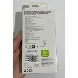 Оригінальний чохол-книжка Smart View Wallet Case для Galaxy S24 Plus (SM-S926) EF-ZS926CGEGWW - мініатюра 10