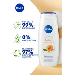 Гель-догляд для душу NIVEA Абрикос та олія абрикосових кісточок 500 мл - мініатюра 4