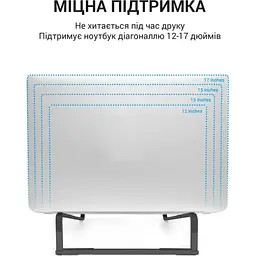 Підставка для ноутбука OfficePro LS530B Black [144402] - мініатюра 10