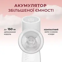 Набір: електричний молоковідсмоктувач ArhiMED Gentle S3 + пакети для молока ArhiMED Gentle Bag 250 мл 30 шт. - мініатюра 9