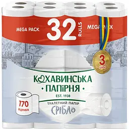 Туалетний папір Кохавинська папірня Срібло 3 шари 170 відривів 32 шт.