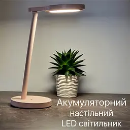 Настільна лампа з акумулятором BARBIE 9W 4200К біла Violux ( 540002 ) - мініатюра 2