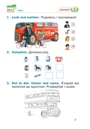 Англійська мова. 1 клас. Робочий зошит (до підручника Т. Б. Будної) - Тетяна Будна - мініатюра 6