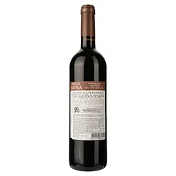 Вино Magnum Maria Mora Reserva DO Alentejo 2016 червоне сухе 0.75 л - мініатюра 2