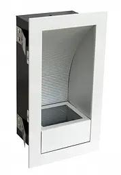 Світильник Brille настінний для сходів G9 40W IP20 white (HDL-07-WL21)