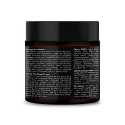 Крем перед голінням Barbers Pre-Shaving Cream Sandalwood 100 мл - мініатюра 3