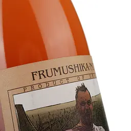 Ігристе вино Frumushika-Nova Pеt-Nat рожеве сухе 0.75 л - мініатюра 3