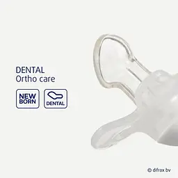 Пустушка силіконова Difrax Dental 0-6 міс, Brick (799 Brick) - мініатюра 2