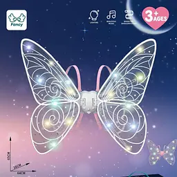 Крила феї Shadow Angel LED підсвічування та рухомий механізм ∙ Світлові LED-крила Shadow для створення чарівного образу феї - мініатюра 5