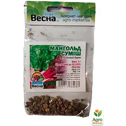 Мангольд суміш (Зипер) ТМ "Весна" 3г (49444) - мініатюра 2