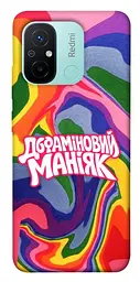 Чохол Demsky Dopamine для Xiaomi Redmi 12C
