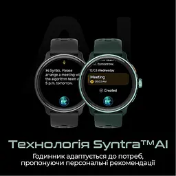 Смарт-годинник HiFuture vela darkgreen (vela.darkgreen) - мініатюра 6
