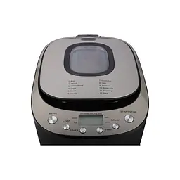 Хлібопічка Zilan ZLN5213 - мініатюра 2