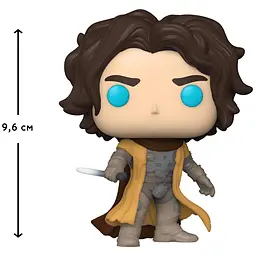 Ігрова фігурка Funko Pop Дюна 2 Пол Атрід (72631) - мініатюра 2