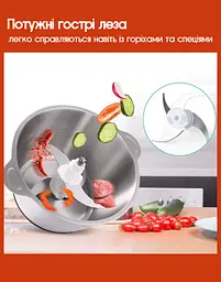 Подрібнювач для кухні Crownberg MultiFunction Food Blender 500 Вт з металічною чашою Black - мініатюра 7