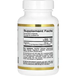 Магній бісгліцинат California Gold Nutrition Magnesium Bisglycinate Formulated with TRAACS 200 мг 60 вегетаріанських капсул - мініатюра 2