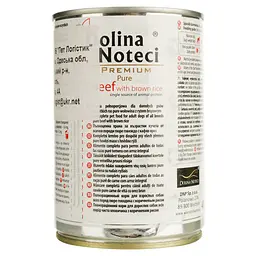 Вологий корм Dolina Noteci Premium Pure для собак схильних до алергії, з яловичиною та коричневим рисом, 400 гр - мініатюра 3