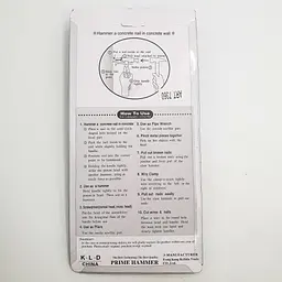 Мультитул 9 в 1 гвоздодер молоток багатофункціональний інструмент Prime Hammer - мініатюра 5