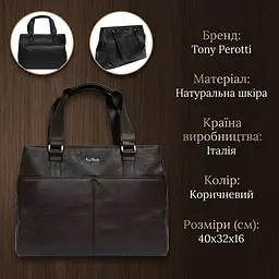 Жіноча сумка з натуральної шкіри Tony Perotti Contatto 9716 moro (90645) Темно-коричнева - мініатюра 3