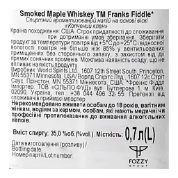 Напій на основі віскі Franks Fiddle Maple, 35%, 0,7 л (877632) - мініатюра 5