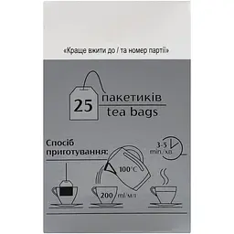 Чай зелений Monomax Strawberry Field в пакетиках 50 г (25 шт. х 1.5 г) - мініатюра 6
