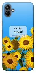 Чохол Demsky Слава Україні для Samsung Galaxy A04