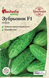 Огірок Традиція Зубрьонок F1 0,5 г